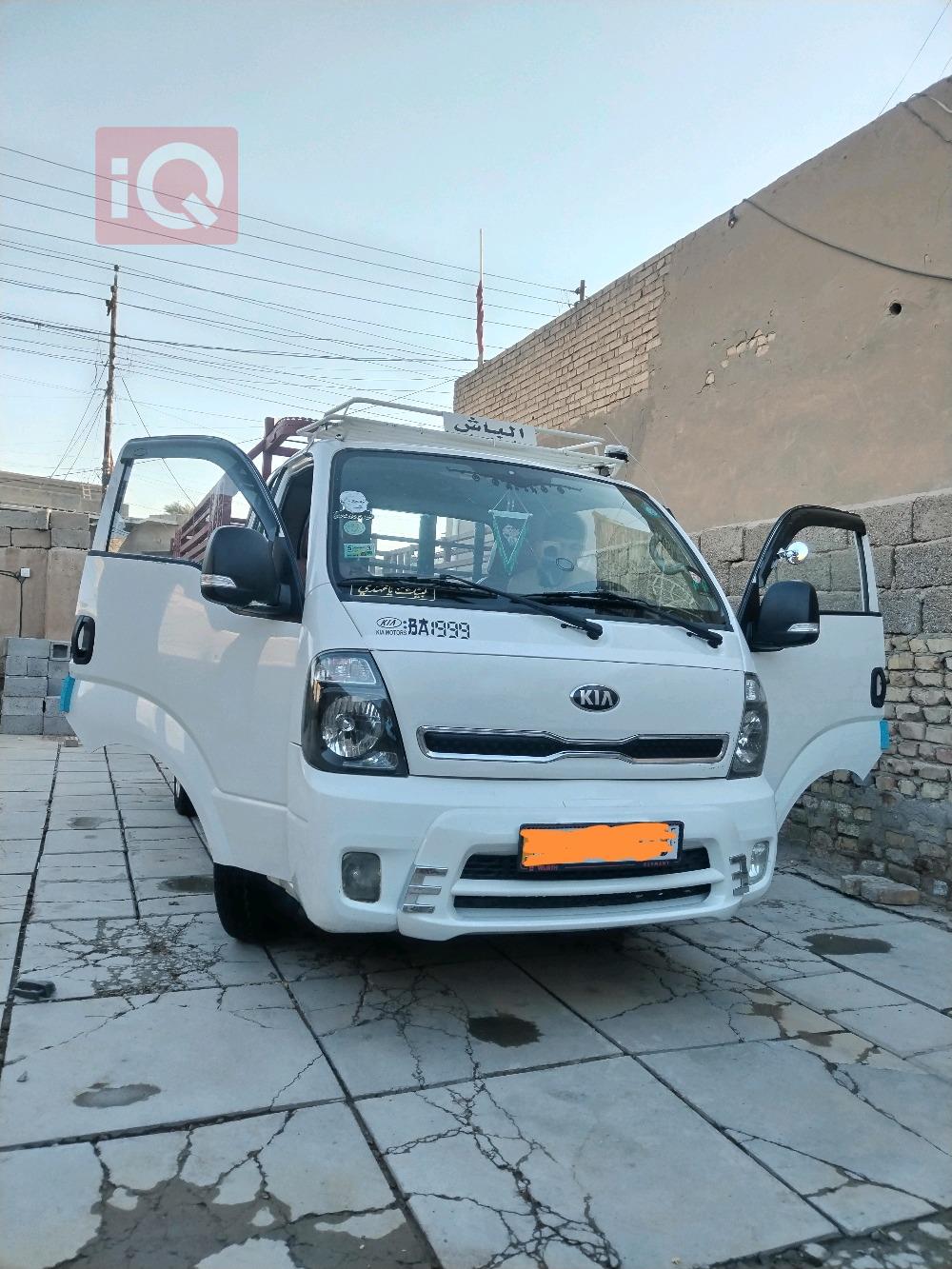 کیا بۆنگۆ